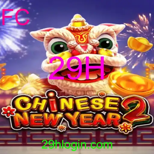 CHINESENEWYEAR2