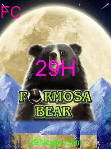 FormosaBear